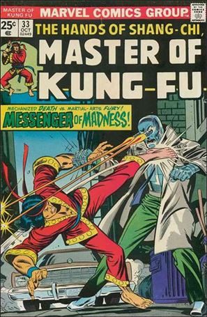 Master of Kung Fu (1974) 33-A