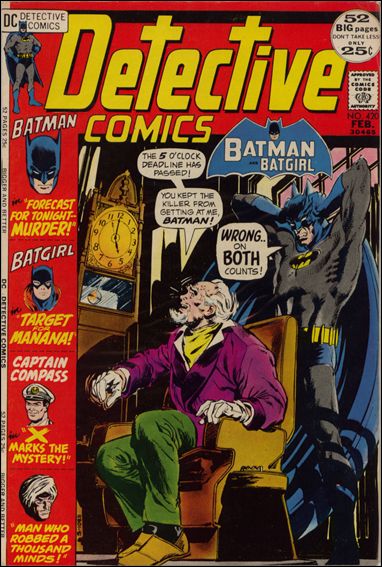 Detective Comics (1937) 420-A by DC