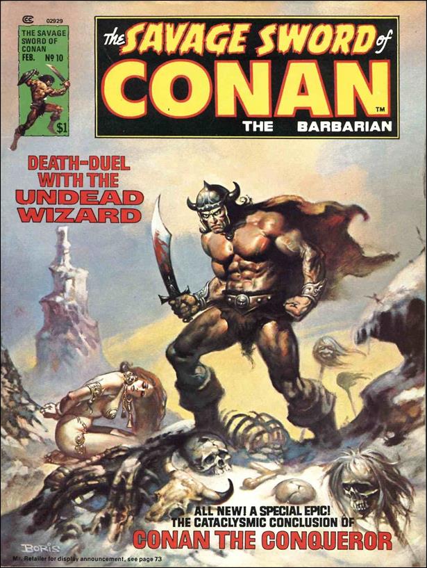 Savage Sword of Conan (1974) 10-A by Marvel