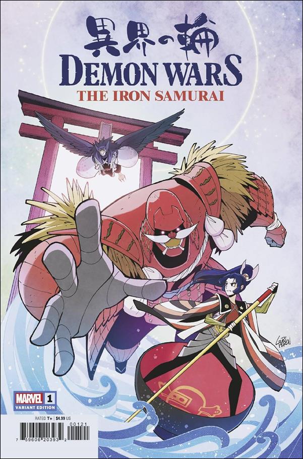 Demon Wars: The Iron Samurai 1-C by Marvel