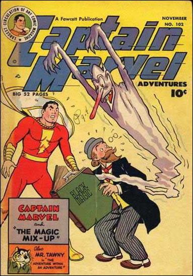 Captain Marvel Adventures 102-A by Fawcett