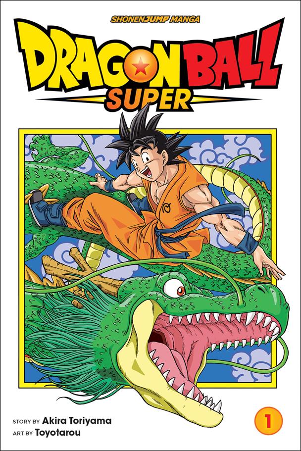 Dragon Ball Super 1-A by Viz
