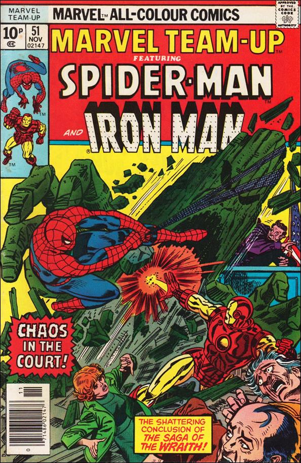 Marvel Team-Up (1972) 51-B by Marvel