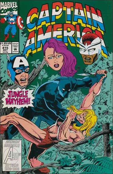 Captain America (1968) 415-A by Marvel