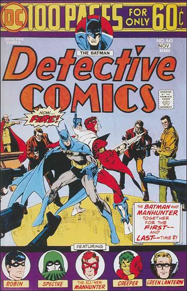 Detective Comics (1937) 443-A by DC