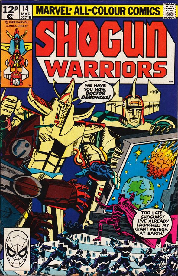 Shogun Warriors 14 B, Mar 1980 Comic Book By Marvel