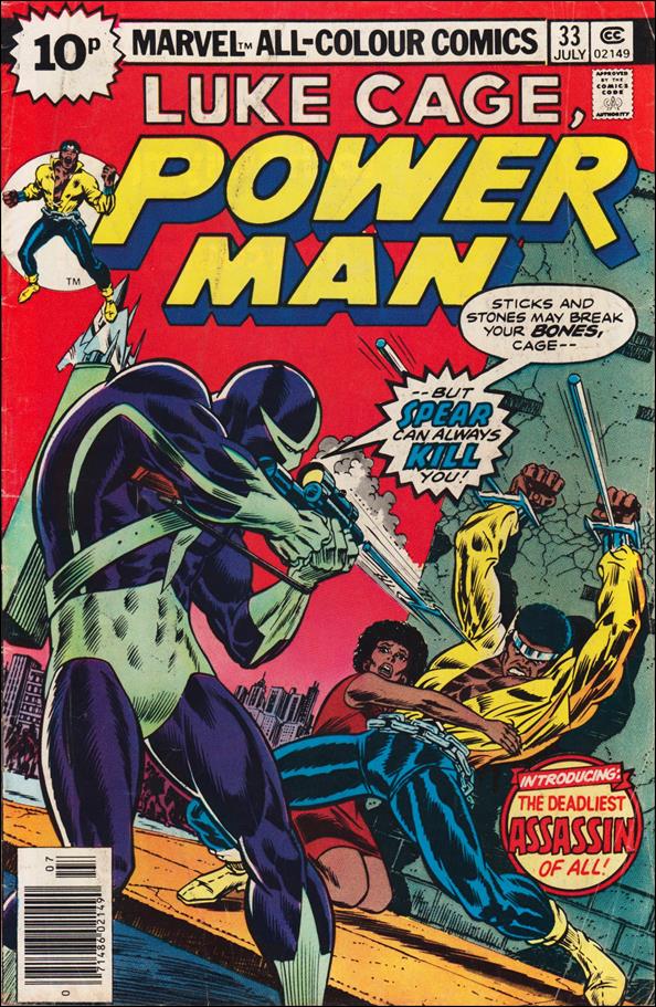 Power Man 33-C by Marvel