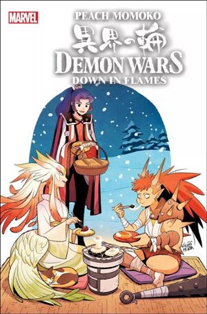 Demon Wars: Down in Flames 1-C