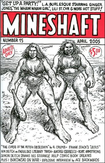Mineshaft 15-A by Highland