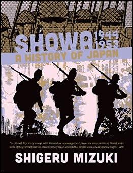 Showa 3-A by Drawn and Quarterly