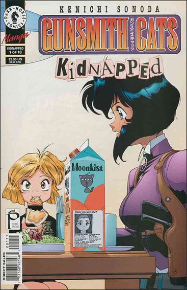 Gunsmith Cats: Kidnapped 1-A by Dark Horse