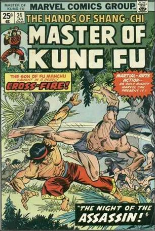 Master of Kung Fu (1974) 24-A