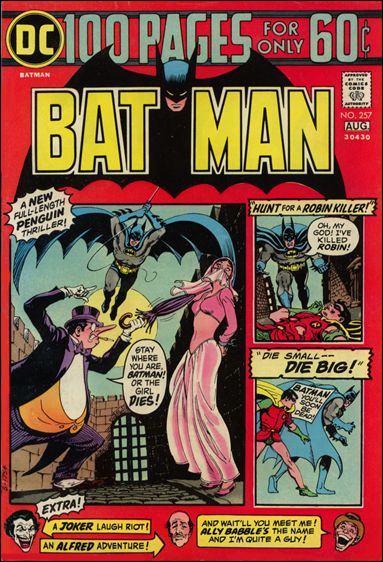 Batman (1940) 257-A by DC