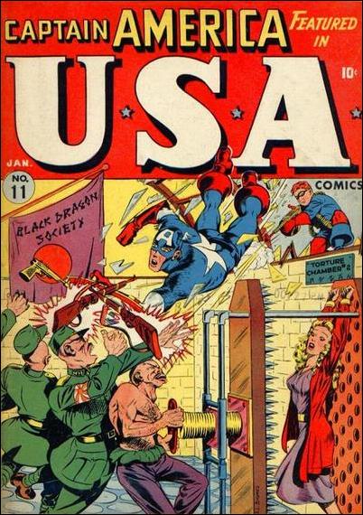 USA Comics 11-A by Timely