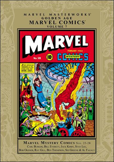 Marvel Masterworks: Golden Age Marvel Comics 7-A by Marvel