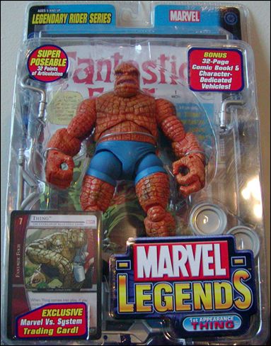 2005 marvel toy biz