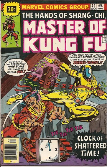 Master of Kung Fu (1974) 42-B by Marvel