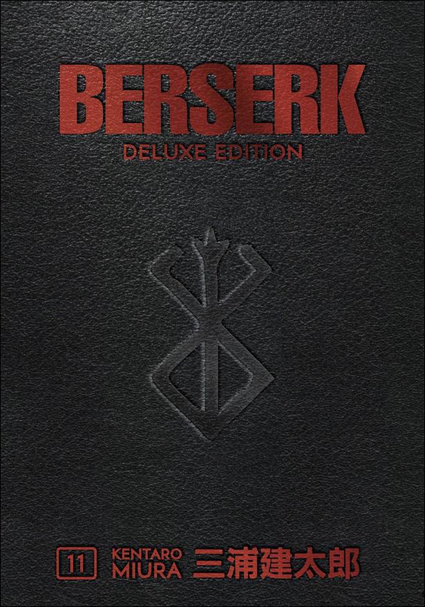 Berserk Deluxe Edition issue 11