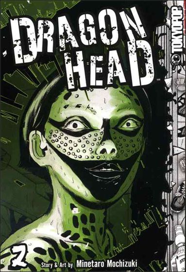 Dragon Head issue 2