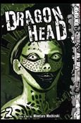 Dragon Head issue 2