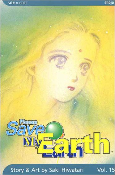 Please Save My Earth issue 15