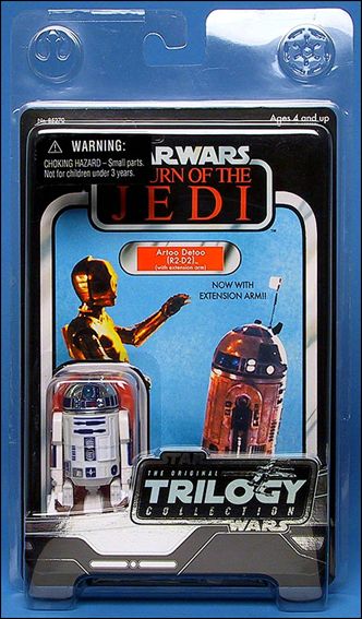 Star Wars: Original Trilogy Collection Vintage 3 3/4" Action Figures  figure 11 R2-D2