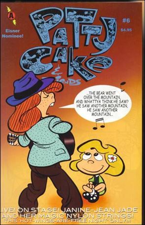 Patty Cake & Friends (2000) issue 6