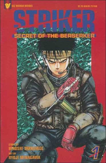 Striker: Secret of the Berserker issue 1