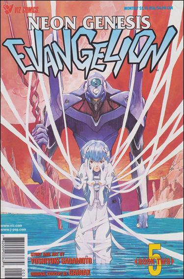 Neon Genesis Evangelion Book 2 issue 5-B