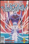 Neon Genesis Evangelion Book 2 issue 5-B