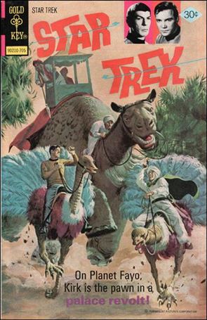 Star Trek (1967) issue 44