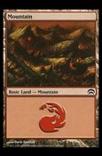 Magic the Gathering: Planechase (Base Set) card 163 Mountain