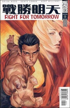 Fight for Tomorrow issue 5