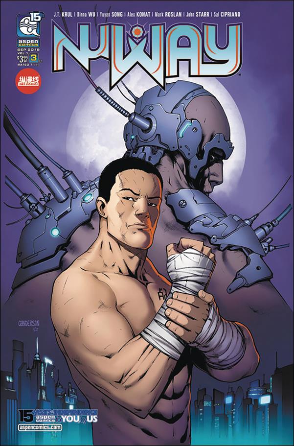Nu Way issue 3-B Jordan Gunderson Cover