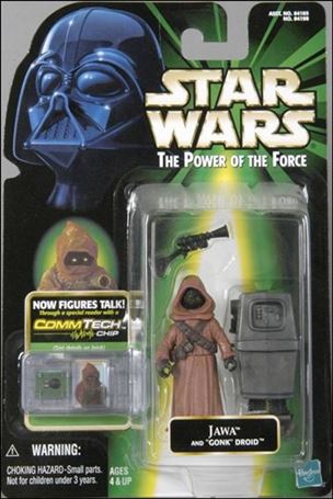 Star Wars: The Power of the Force 2 3 3/4