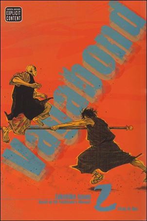 Vagabond (VIZBIG Edition) issue 2