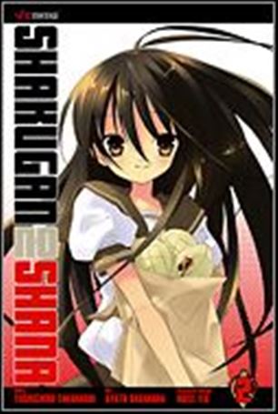 Shakugan no Shana issue 2