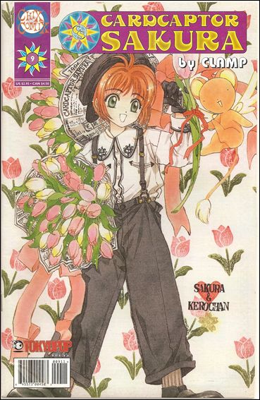 Cardcaptor Sakura Comic issue 9