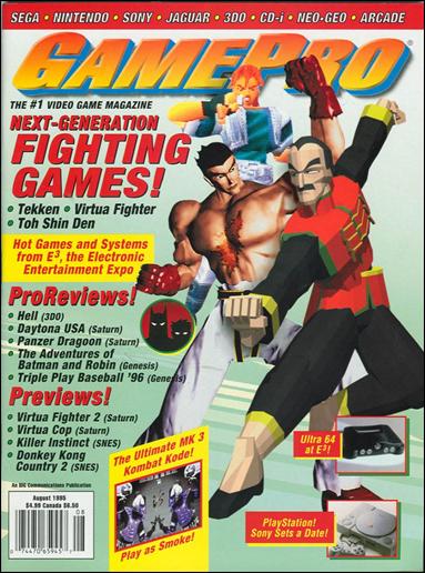 GamePro issue 73