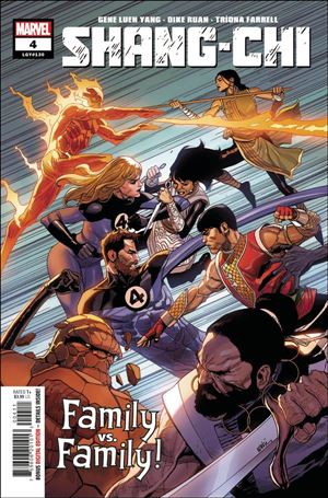 Shang-Chi (2021) issue 4 Leinil Francis Yu Cover