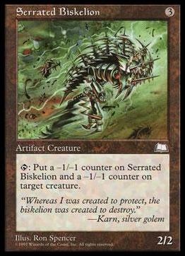 Magic the Gathering: Weatherlight (Base Set) card 156 Serrated Biskelion