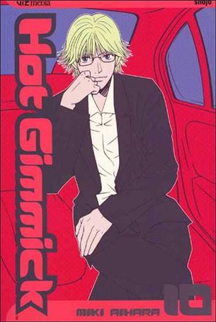 Hot Gimmick issue 10