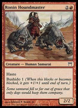 Magic the Gathering: Champions of Kamigawa (Base Set) card 184 Ronin Houndmaster