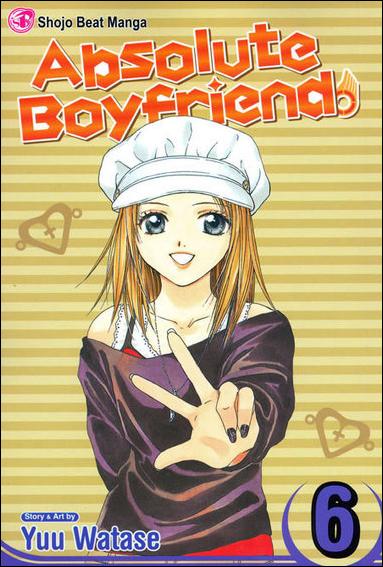 Absolute Boyfriend issue 6