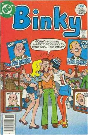 Binky Cover Image 2