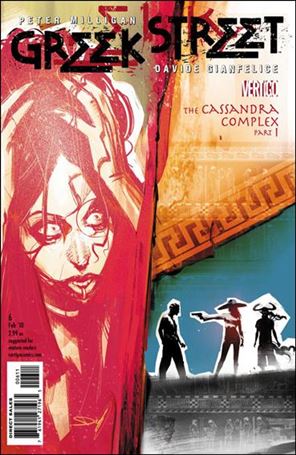 Greek Street issue 6