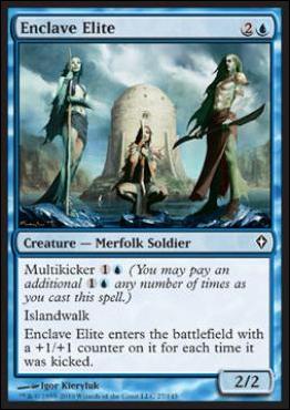 Magic the Gathering: Worldwake (Base Set) card 27 Enclave Elite
