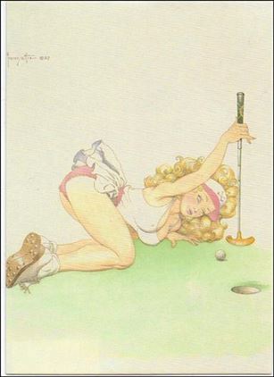 Frazetta II: The Legend Continues  (Base Set) card 86 Better View