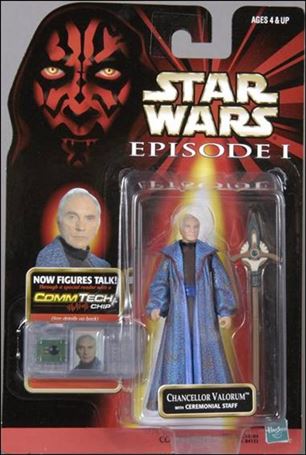 Star Wars: Episode I 3 3/4
