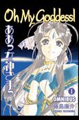 Oh My Goddess! Omnibus Cover Image 1
